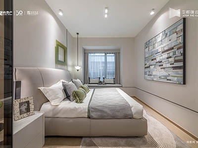 象屿路劲·都匯云境