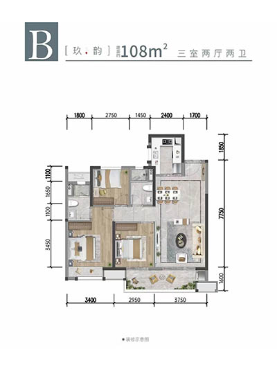 海伦堡·玖悦府